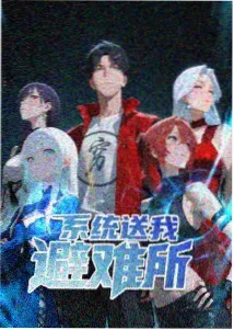 动画银河画室的夜班的片单封面